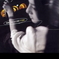 연인의 연인에게 - Ran