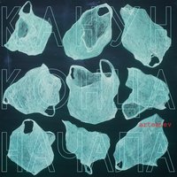 Дождями - ARTEMIEV