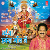 Bada Shakti Baduve Jakhani - Bharat Sharma Vyas