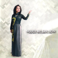 Đò dọc - Thanh Tuyen & Sơn Tuyền