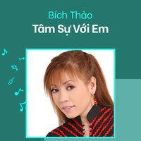 Đi Cày - Bích Thảo & Hoai Linh