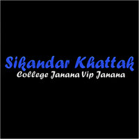 Da Sting Waya Botale - Sikandar Khattak