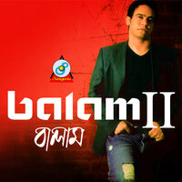 Shongi Hobe Ki - Balam