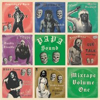 Money - PAPA Sound & Macka Diamond