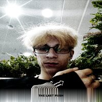 KXLL MY SOUL - DISANEL