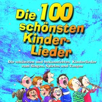 Bruder Jakob - KInderchor Gemeinsam & Жан-Филипп Рамо