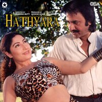 Peer Hondi Tutda Badan - Humera Channa