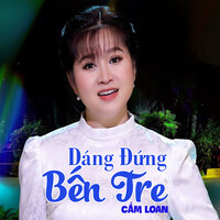 Thương Về Miền Trung - Cẩm Loan