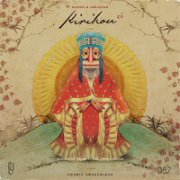 Kirikou - MaguPi & ARKADYAN & Erhan Yılmaz