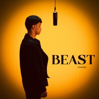 Beast - Zack