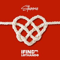 Ifindo Lothando - Stherence & Flex