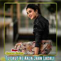 Tere Pyar Me Pad Ke Chhori Life Ki Barbadi He - Bhanwar Khatana & Komal Choudhary