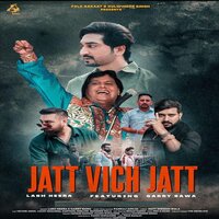 Jatt Vich Jatt - Labh Heera & Garry Bawa