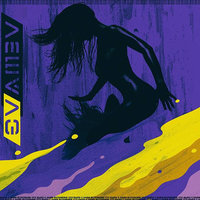 Последний тёплый день - Леша Лэ