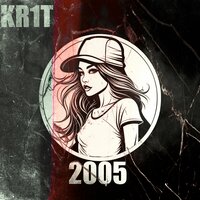 Подземка - KR1T & M.A.X