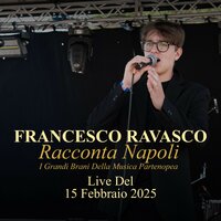 Te voglio bbene assaje - Francesco Ravasco & Гаэтано Доницетти
