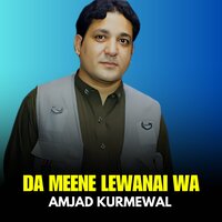 Zalmona Di Watan Kay - Amjad Kurmewal