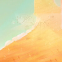 绕啊绕飘啊飘 - 于冬然