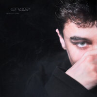 копится - семьсот семь