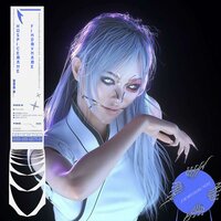 IMMERSENSE - HOSPICEMANE & FindMyName