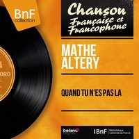 Et tu me regardes - Mathé Altéry & Christian Chevallier et Son Orchestre