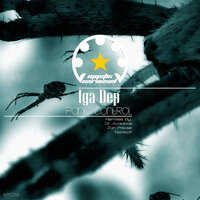 Panic Control - Iga Dep & Zan Prevee