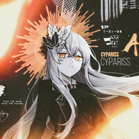 SUPPRESSION - CYPARISS