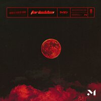 Forbidden - LEOWI & Harley Bird