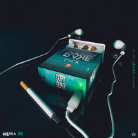 Uptown Store Skit - Cory Gunz & Black Saun & Butta & PAX