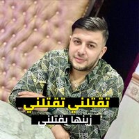 Toktalni Toktalni - Cheb Ramzi 31 & Sido SL