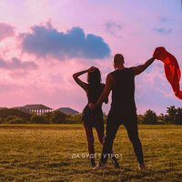 Дети - Роман Бестселлер