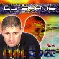 Mittro - Master Rakesh