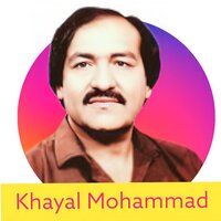 Nazawale Raza - Khayal Mohammad