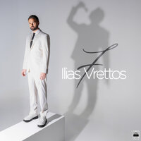 Sou Euxomai - Ilias Vrettos