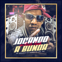 Jogando a Bunda no Baile Funk - MC NEGUINHO DO MORRO & DJ JOEL MIX