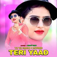 Tu To Gadhi P Satawe Teri Yaad - Nizam Safi & Star Irfan Pahat