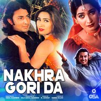 Idhar Aa Majajanye - Farooq Shad & Humera Channa