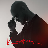 ГОЛОВОКРУШЕНИЕ - REDO