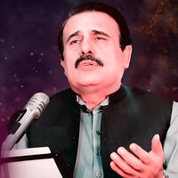 Rashaa - Gulzar Alam