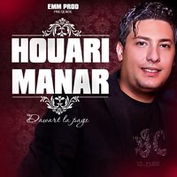 Kounek âkal - Houari Manar
