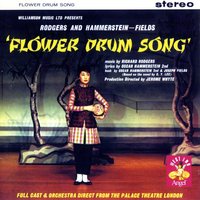 Gliding Through My Memoree (From 'Flower Drum Song') - Original London Cast
