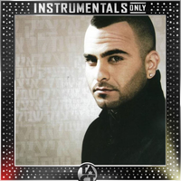 אני מודה לך - Itzik Shamli & Shlomi Shabat