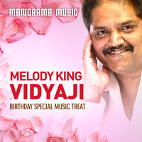 Valayamitha - Vijay Yesudas & Ranjith Govind