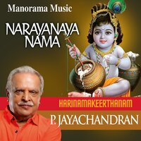 Narayana Namah - P. Jayachandran