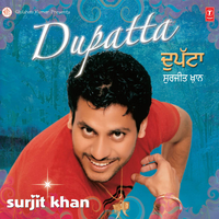 Doriya - Surjit Khan