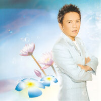 Trái tim cô đơn - Trường Vũ