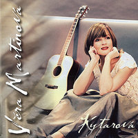 Pláčou tvoje modrý oči - Vera Martinova & Antonín Linhart & Frank Rosse