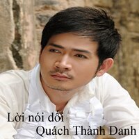 Lưu bút ngày xanh - Quách Thành Danh