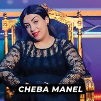 hada 3achek tali - Cheba Manel
