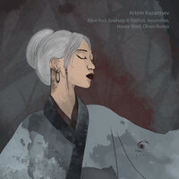Alive - Artem Kazantsev & Soursop & OdiEsti